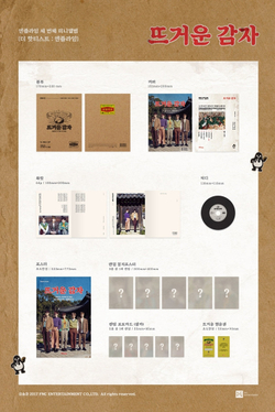 Альбом N.Flying - The Hottest : N.Flying 3rd Mini Album