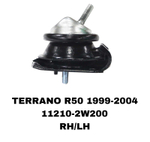 ПОДУШКИ ДВИГАТЕЛЯ TERRANO R50 2.7 TD27 VQ35