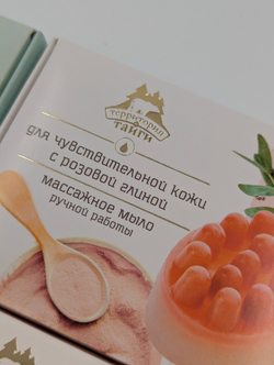 ТТ Мыло массажное 100 гр