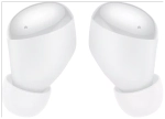 Беспроводные наушники Xiaomi Redmi Buds 4, белый