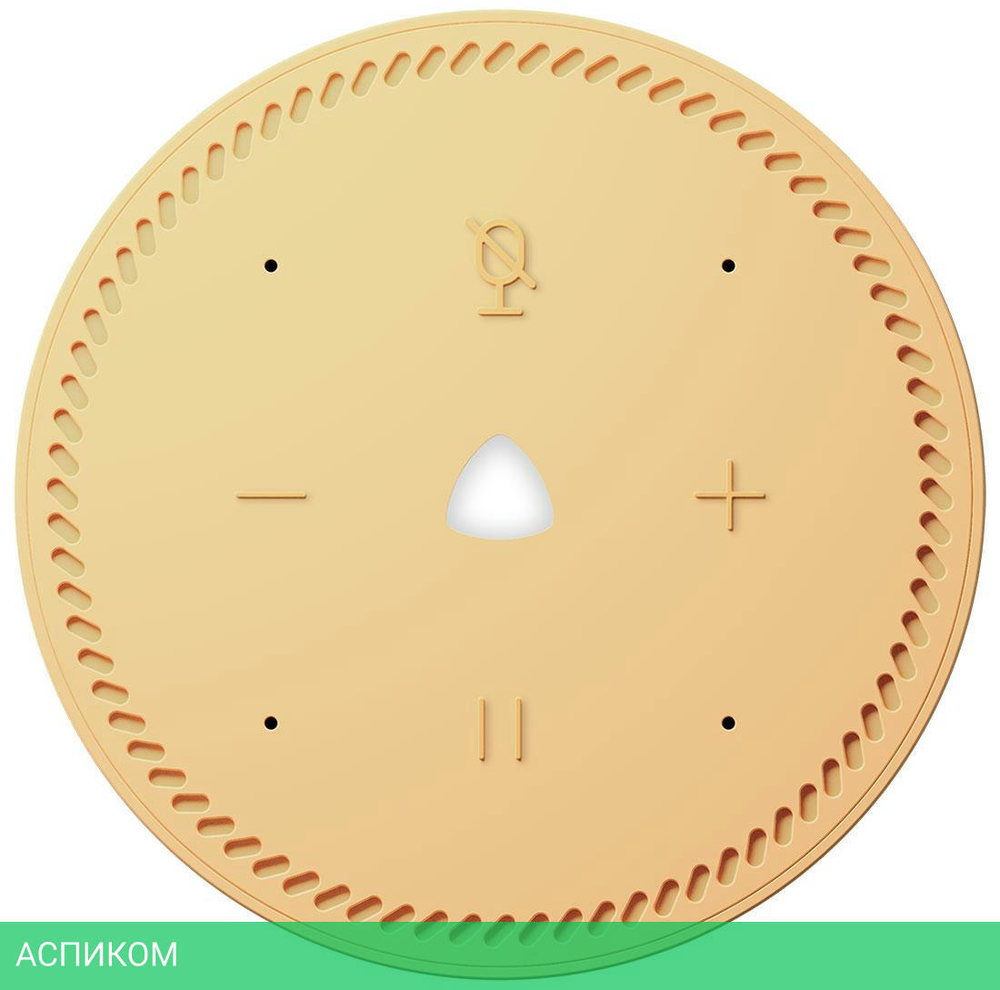 Умная колонка Яндекс Станция Лайт капучино (YNDX-00025 Beige)