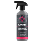 Очиститель обивки салона LAVR, 500 мл
