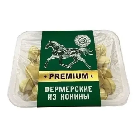 Пельмени "Премиум" из конины, 500 гр, Каусар