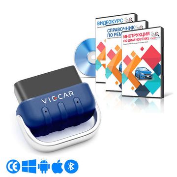Viecar ELM327 v2.2 Bluetooth 5.0 RUS - автомобильный сканер