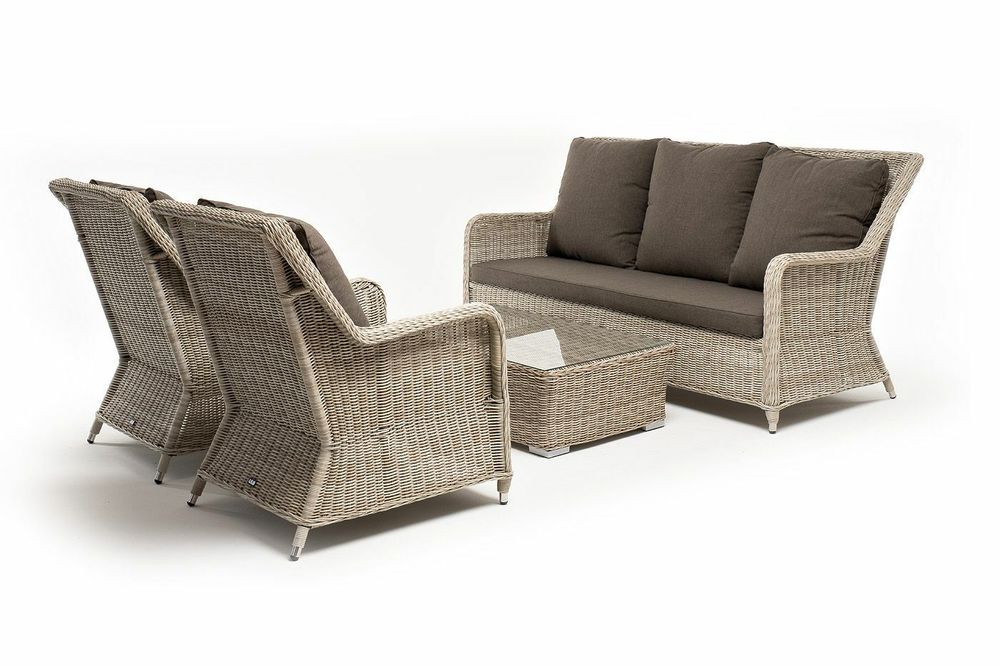 "Гляссе" лаунж-зона из искусственного ротанга, цвет бежевый