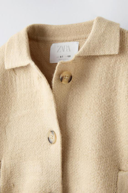 ZARA КАРДИГАН С ПУГОВИЦАМИ, СВЕТЛО-БЕЖЕВЫЙ