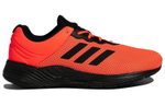 Кроссовки Adidas Pureboost Go (Женская размерная сетка)