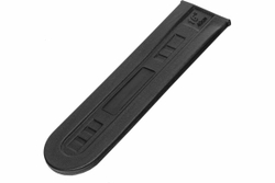 Бензиновая цепная пила Denzel DGS-4516