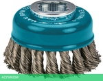Щетка Makita D 80 мм 0,5 мм X-lock проволочная чашечная по нержавейке (D-73330)