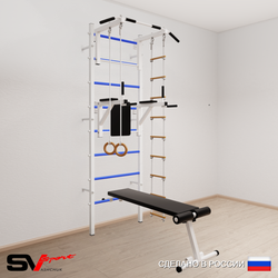 Шведская стенка Sv Sport 588 (Турник стандарт/Брусья/Скамья/Кольца/Лестница)