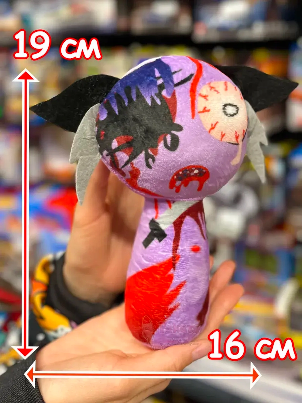 Спрунки игрушки мягкие фигурки Венда Sprunki