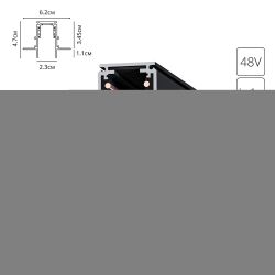 Магнитный шинопровод встраиваемый Arte Lamp