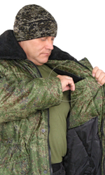 Куртка утеплённая "Зима" цв.Цифра