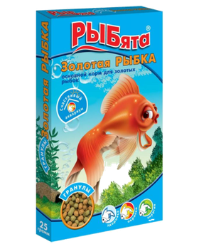 Рыбята Золотая рыбка Гранулы + сюрприз 25гр.
