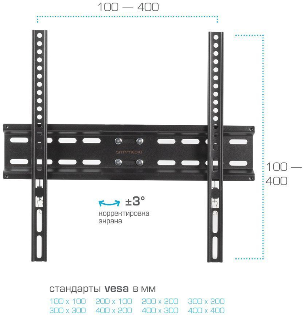 Кронштейн Arm Media LCD-413 26&quot;-55&quot; max 35кг VESA 400x400 поворот и наклон