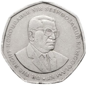 10 рупий 1997 Маврикий