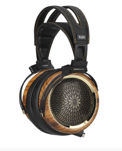 Наушники Sendy Audio Peacock