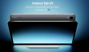 Samsung Galaxy Tab S11