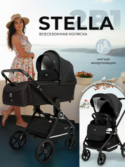 Детская коляска Sweet Baby Stella 2 в 1 427302, Black