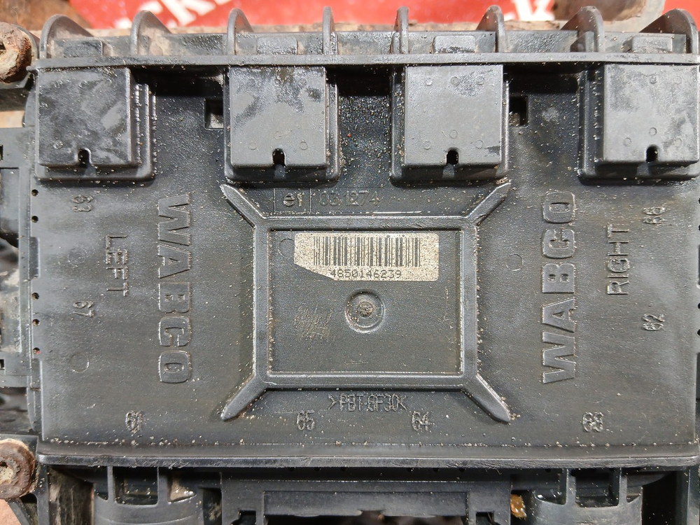 Модулятор EBS задний