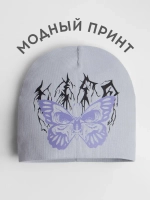 Шапка для девочки трикотажная осенняя y2k