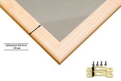 Деревянная рама 45x50 для постера и фотографий сеч. 30x16