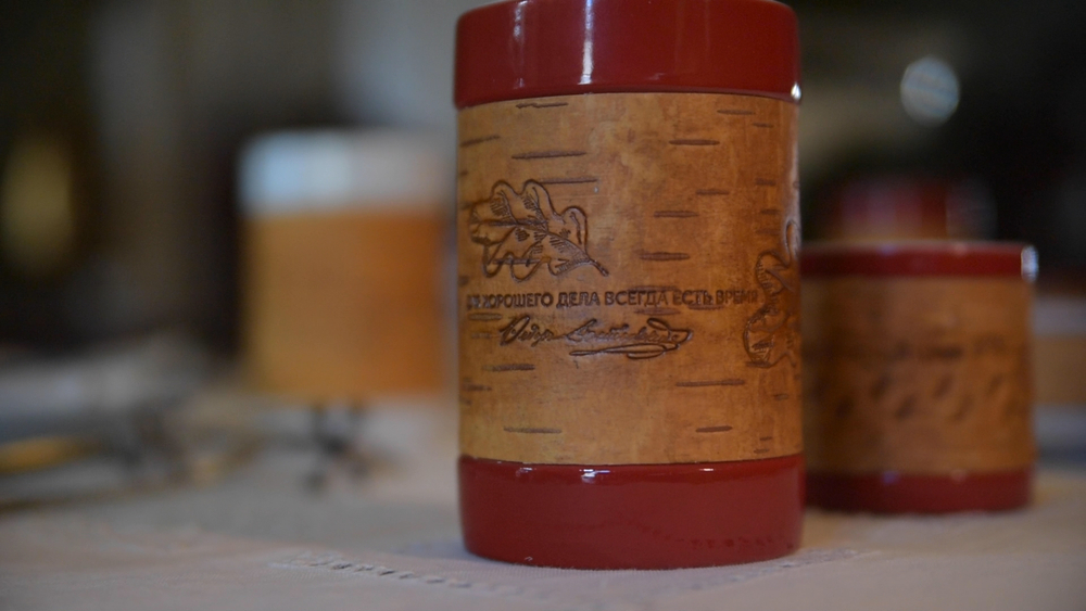 Малая фарфоровая пиала или миска для завтрака с берестой. Коллекция Достоевская или Старорусская