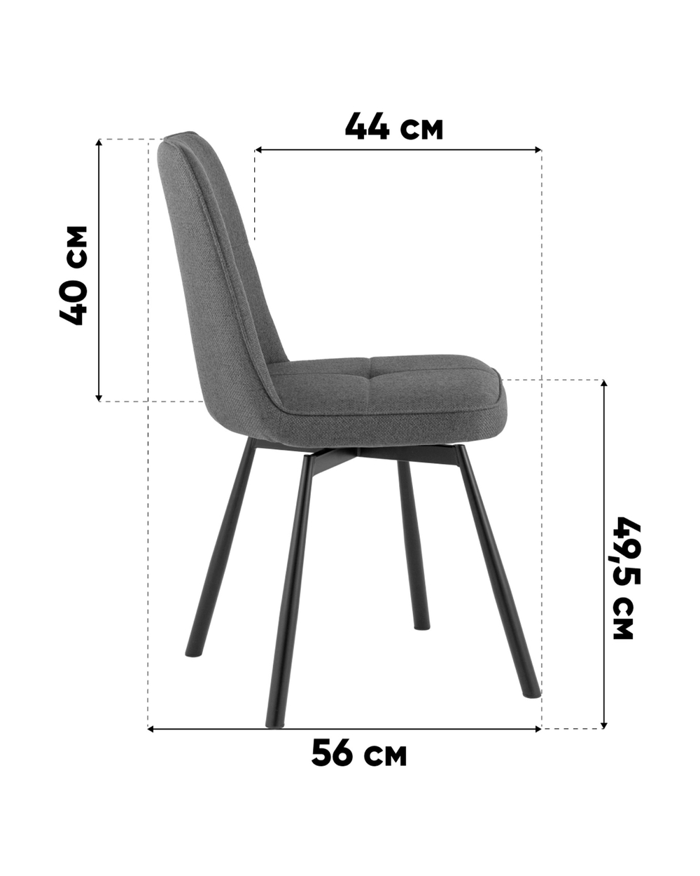 Стул Boun вращающийся зеленый 2 шт.