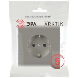 Розетка ЭРА Arktik 16-2102-07 с заземлением 2P+E Schuko со шторками 16А-250В титан | Эра Arktik