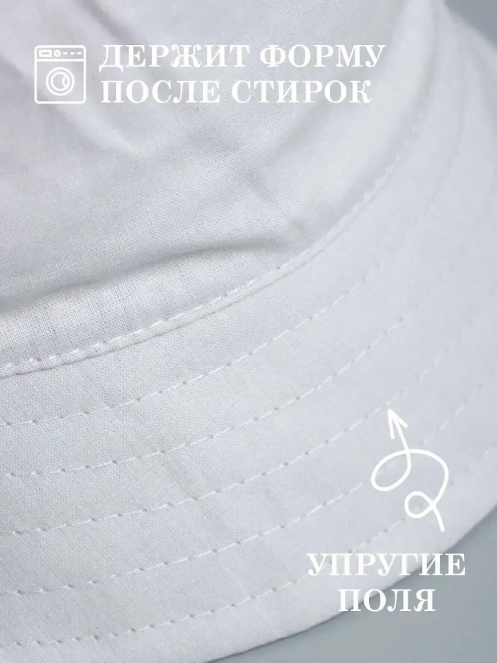 Панама детская летняя на завязках пляжная