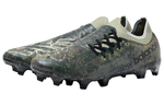 Кроссовки Stone Island X New Balance Furon V7 Raheem Sterling Pro Fg