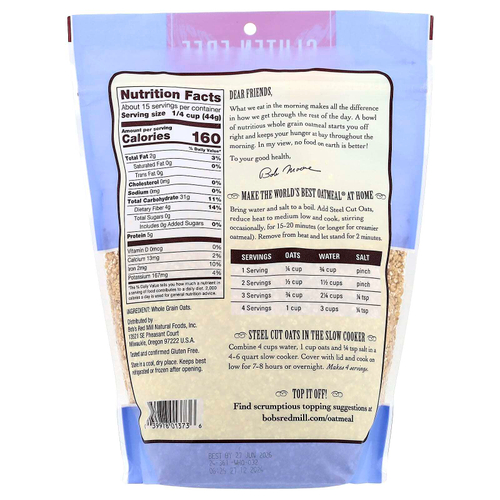 Bob's Red Mill, Овес, цельнозерновой, без глютена, 680 г (24 унции)