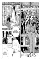 Манга Скитания Эманон. Том 1