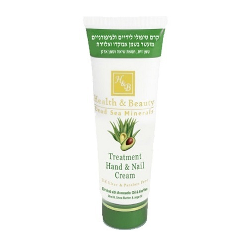 Крем для рук и ногтей Health&Beauty с Авокадо и Алоэ Вера 100мл
