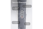 Массажер CleverCare беспроводной Shiatsu Advanced, цвет темно-серый