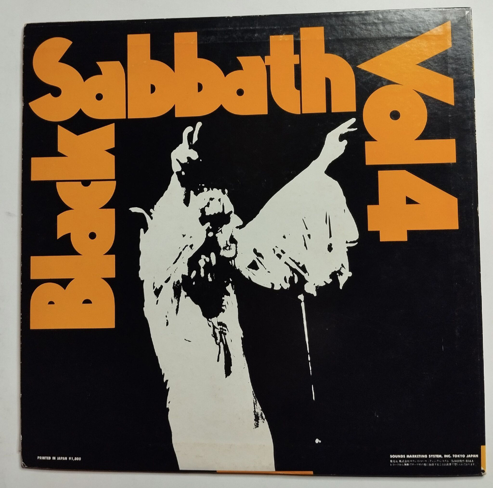 Винтажная виниловая пластинка LP Black Sabbath Vol. 4 (Japan 1980)