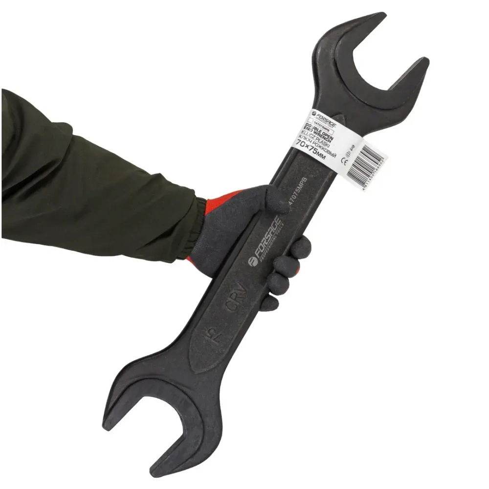 Ключ рожковый 70х75мм Forsage F-7547075MPB