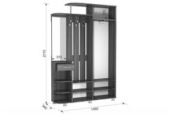 Прихожая "Барселона-2"