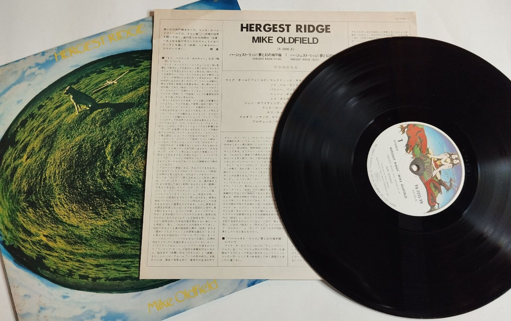 Винтажная виниловая пластинка LP Mike Oldfield Hergest Ridge (Japan 1974) (No Obi)