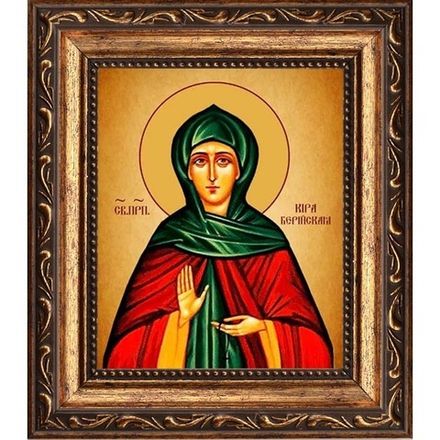 Кира Берийская Святая Македонская преподобная. Икона на холсте.