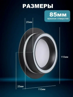Встраиваемый, точечный потолочный светильник круг 2013 New Light GX53, черный металл, комплект 5шт