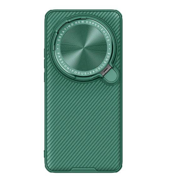 Чехол зеленого цвета (Dark Green) от Nillkin с металлической крышкой для камеры на Xiaomi 15 Ultra, серия CamShield Prop Case