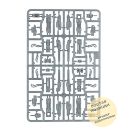 Warhound Scout Titans