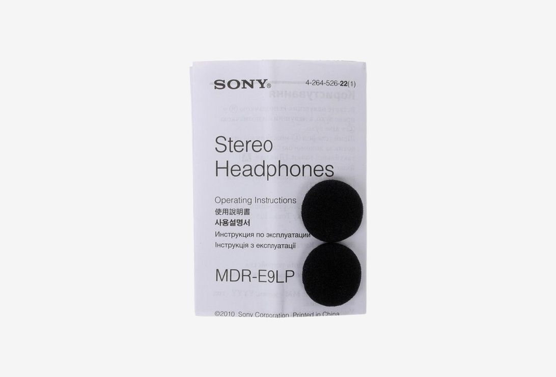 MDRE9LPB.E_0426329101143