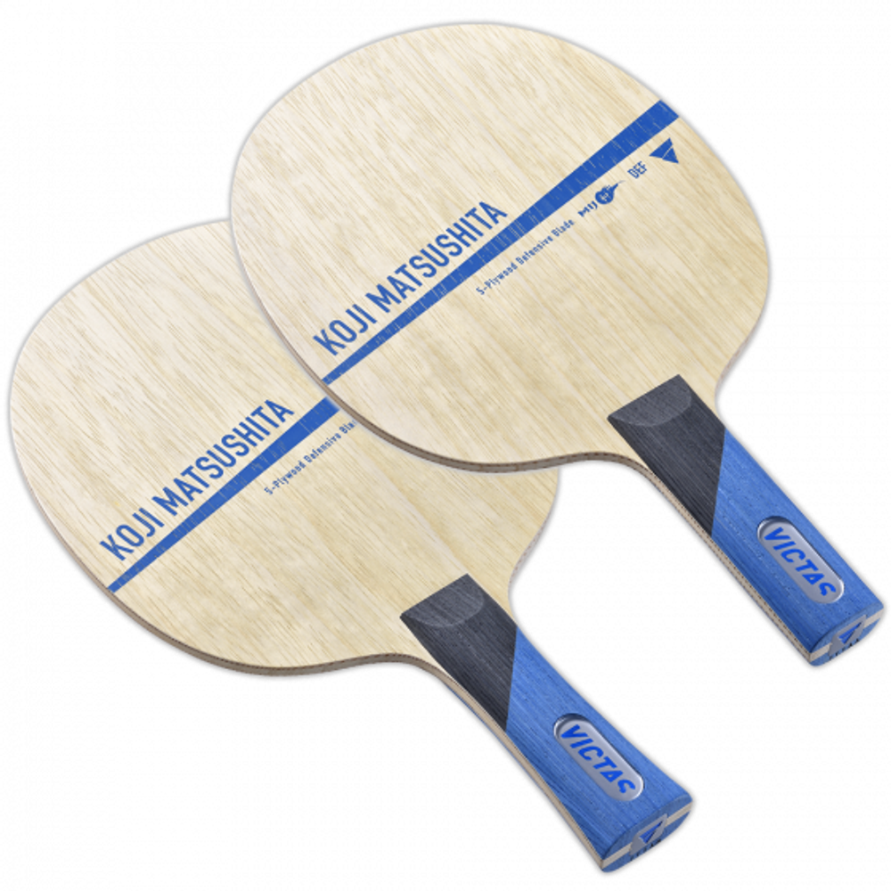 Victas Koji Matsushita