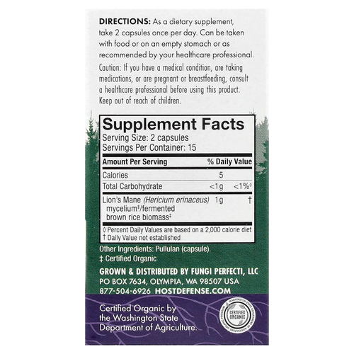 Host Defense, Mushrooms™, ежовик гребенчатый, 30 капсул (0,5 г в 1 капсуле)