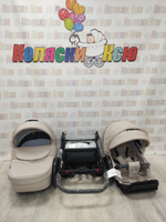 Коляска модульная Adamex Lanti Deluxe LN-SA7