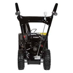 Hyundai S 5556 снегоуборщик бензиновый 5.5 л.с. ковш 56 см, выброс 11 м, 4 вперед/1 назад