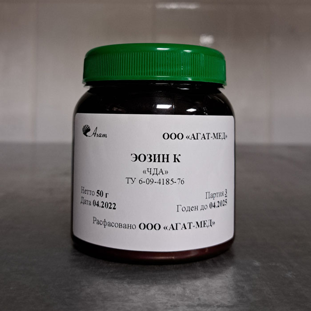 Эозин К, 50г, 1уп.