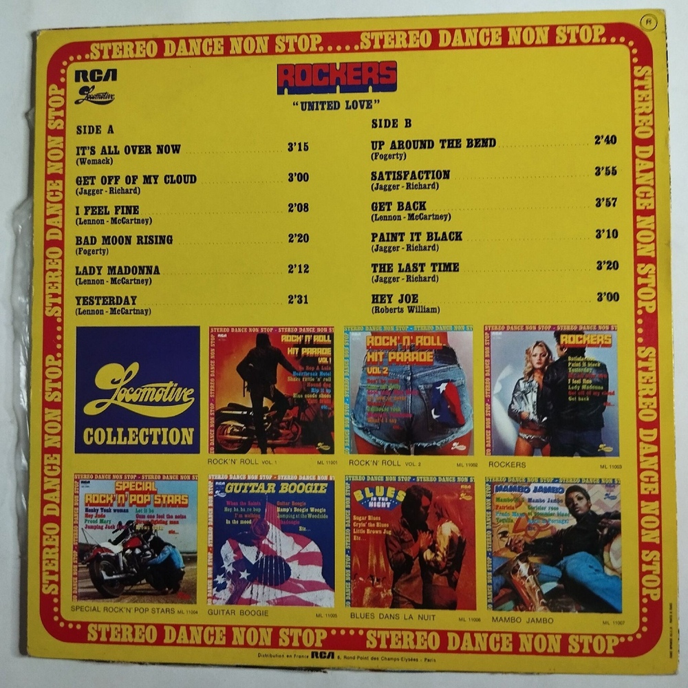 Винтажная виниловая пластинка LP Сборник Rockers (France 1977)